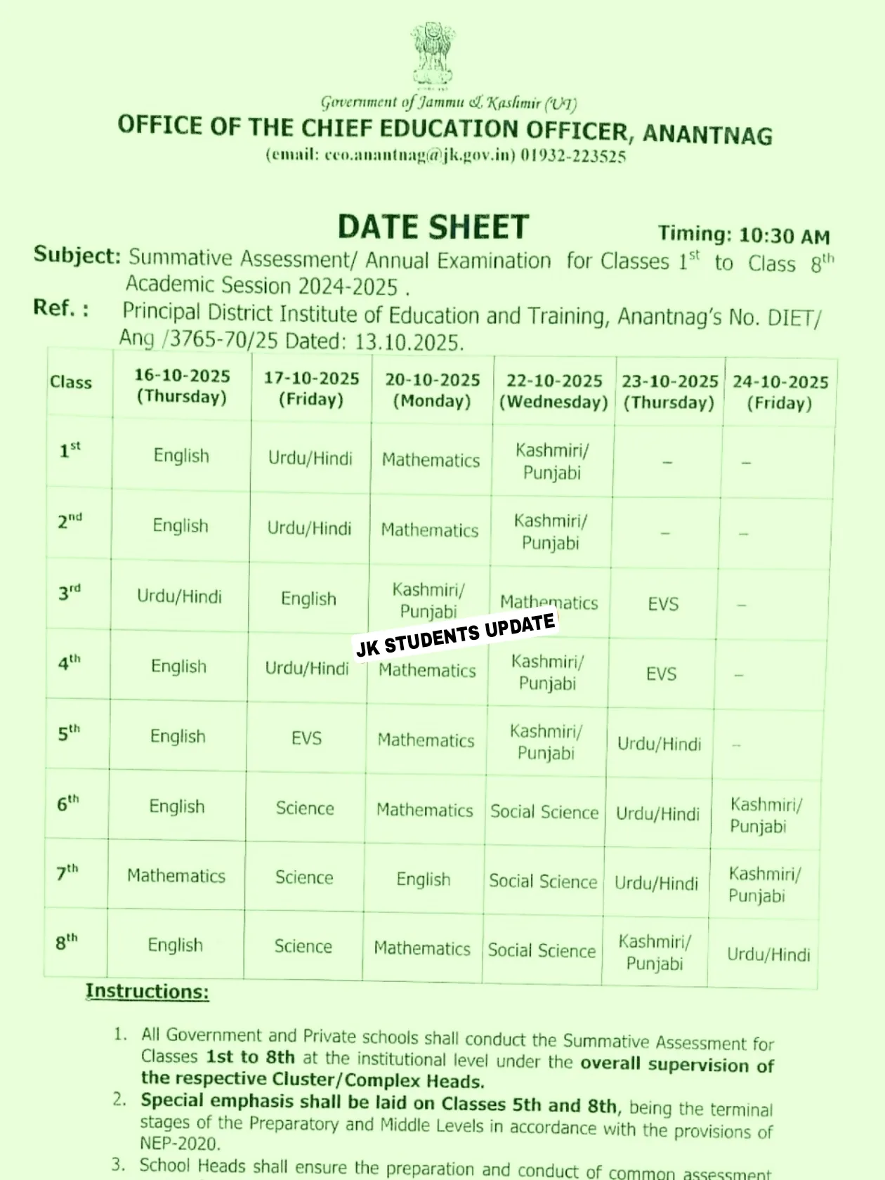 DIET 1st to 8th Datesheet 2025 Anantnag