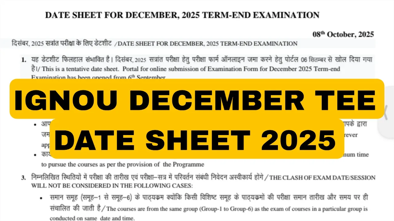 IGNOU DECEMBER TEE DATESHEET