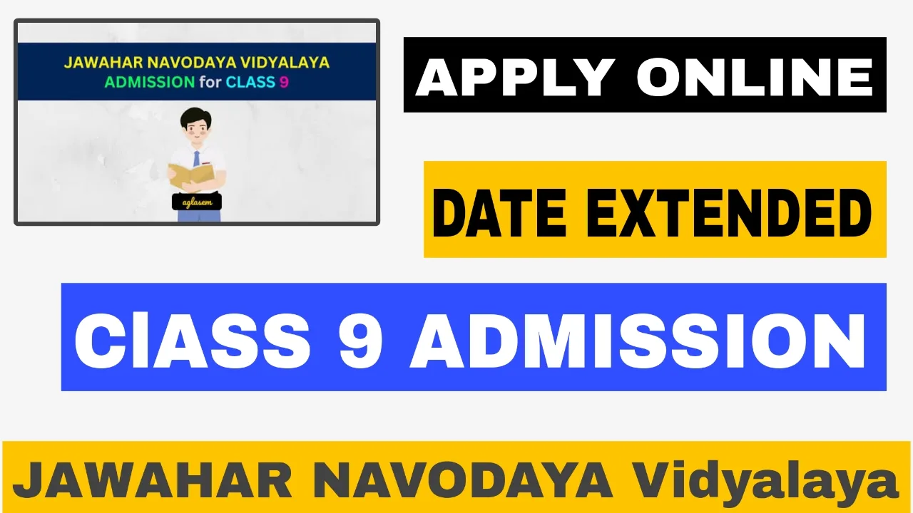 Jawahar Navodaya Vidyalaya Class 9 Admission