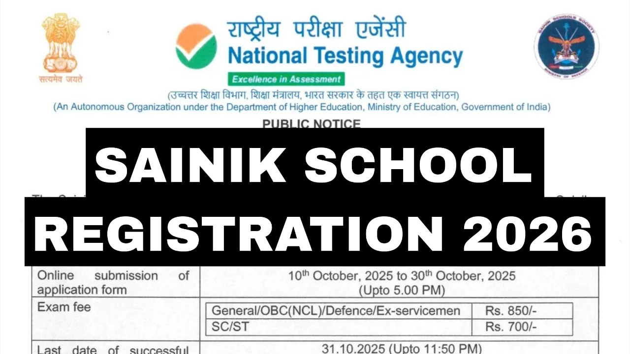 Sainik School Registration 2026
