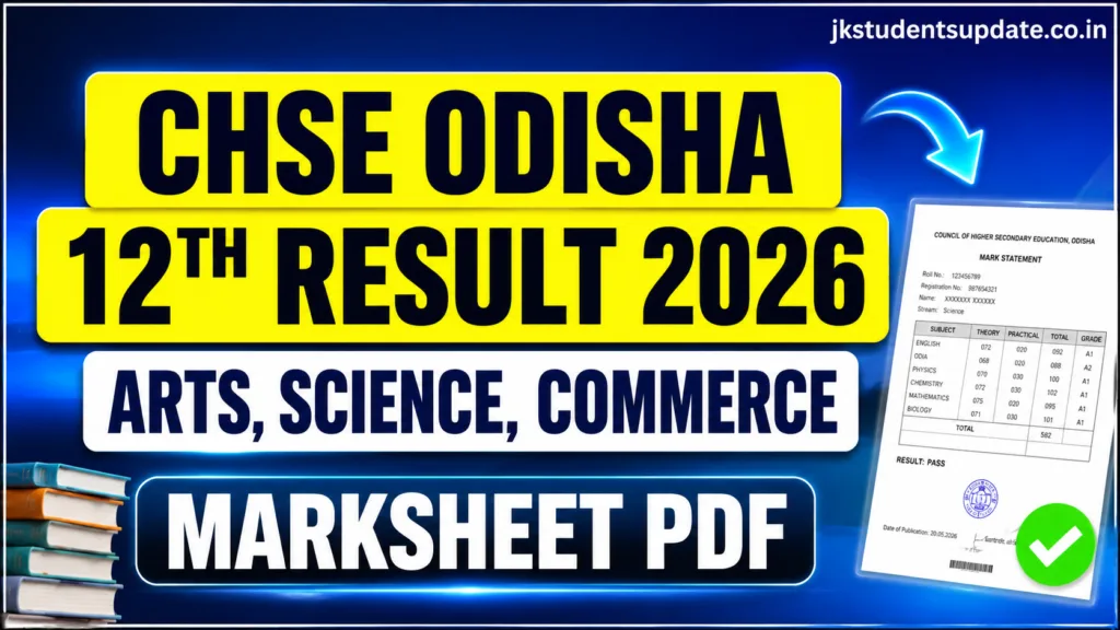 CHSE Odisha 12th Result 2026