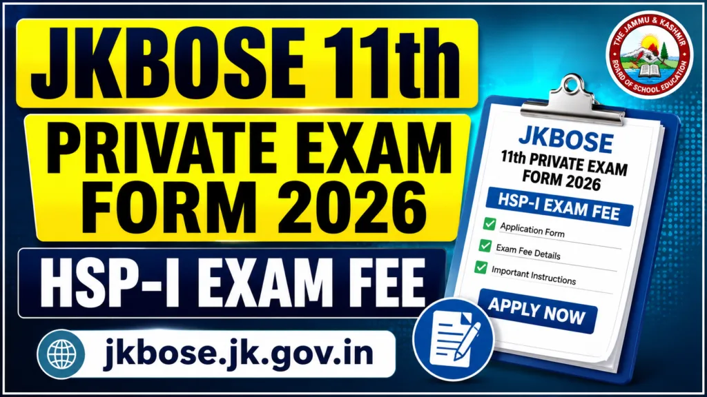 JKBOSE 11th Private Exam Form 2026